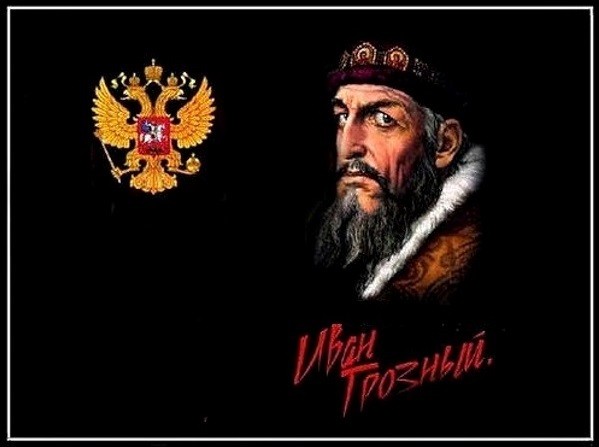 Сыны эпохи