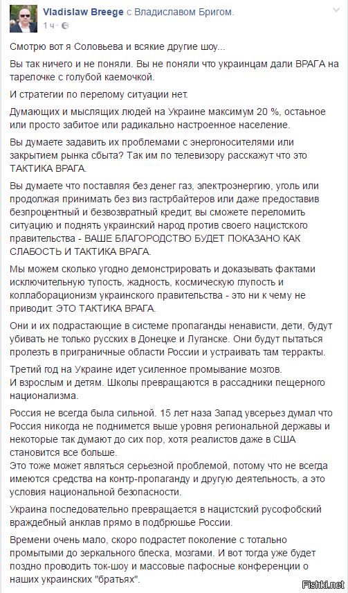 "Мыздобулы" в картинках. Смешных и не очень... 24-10-2016