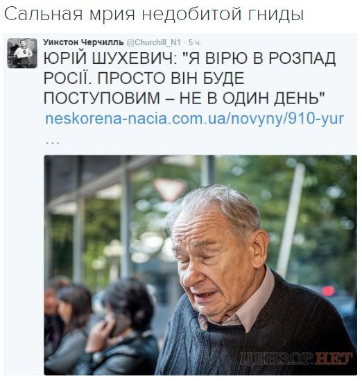 "Мыздобулы" в картинках. Смешных и не очень... 24-10-2016