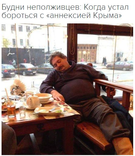 "Мыздобулы" в картинках. Смешных и не очень... 24-10-2016