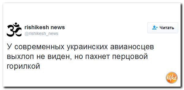 "Мыздобулы" в картинках. Смешных и не очень... 24-10-2016