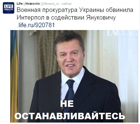 "Мыздобулы" в картинках. Смешных и не очень... 24-10-2016