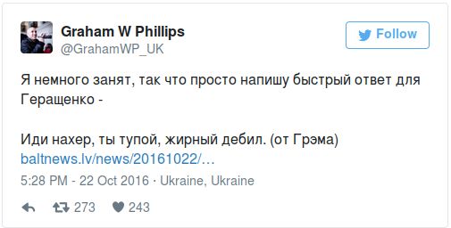 "Мыздобулы" в картинках. Смешных и не очень... 24-10-2016