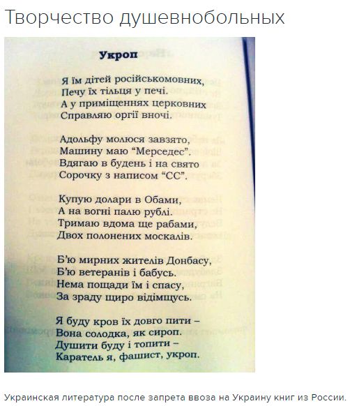 "Мыздобулы" в картинках. Смешных и не очень... 24-10-2016
