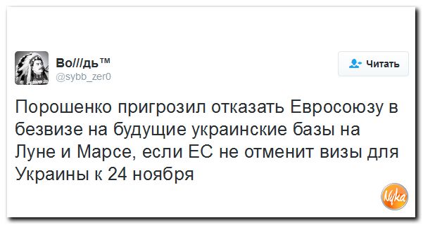 "Мыздобулы" в картинках. Смешных и не очень... 24-10-2016