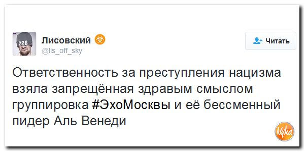 "Мыздобулы" в картинках. Смешных и не очень... 24-10-2016