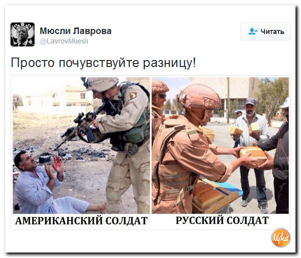 "Мыздобулы" в картинках. Смешных и не очень... 24-10-2016