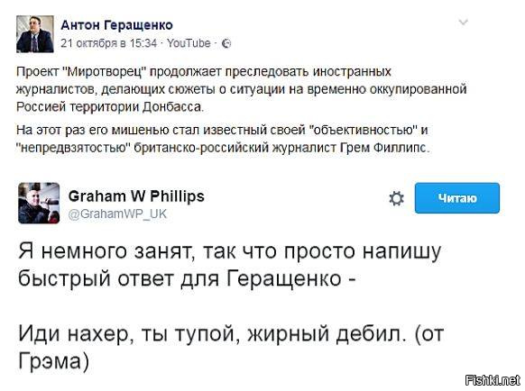"Мыздобулы" в картинках. Смешных и не очень... 24-10-2016