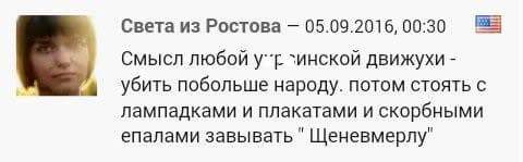 "Мыздобулы" в картинках. Смешных и не очень... 24-10-2016