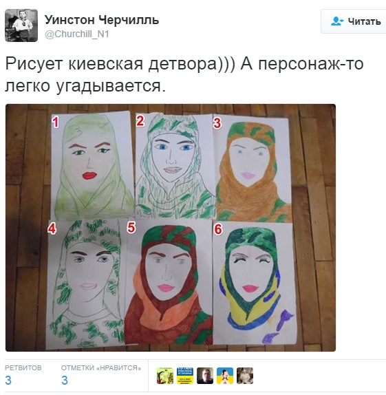 "Мыздобулы" в картинках. Смешных и не очень... 24-10-2016