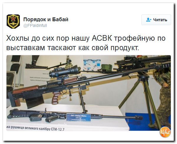 "Мыздобулы" в картинках. Смешных и не очень... 24-10-2016