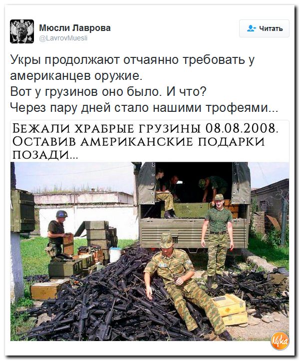 "Мыздобулы" в картинках. Смешных и не очень... 24-10-2016