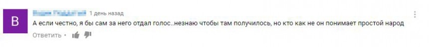 Украинцы в восторге: комик Зеленский жестоко опозорил Порошенко Украинцы в восторге: комик Зеленский жестоко опозорил Порошенко