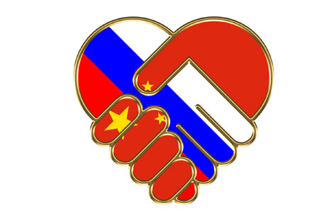 Россия и Китай: Взгляд Китаянки