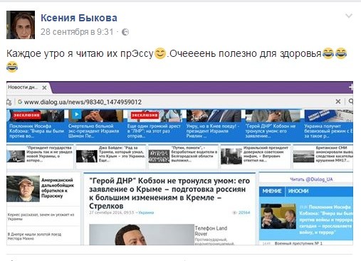 Болезнь прогрессирует... Болезнь прогрессирует...