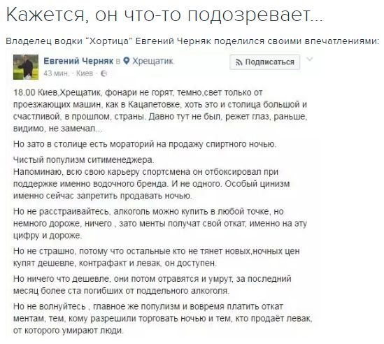 "Мыздобулы" в картинках. Смешных и не очень... 25-10-2016