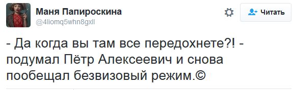 "Мыздобулы" в картинках. Смешных и не очень... 25-10-2016