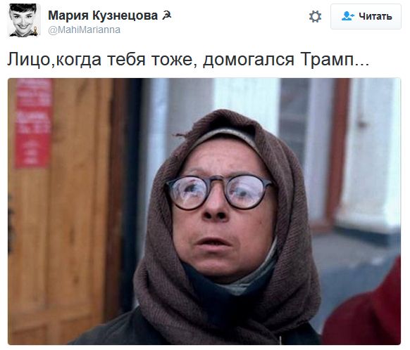 "Мыздобулы" в картинках. Смешных и не очень... 25-10-2016