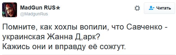 "Мыздобулы" в картинках. Смешных и не очень... 25-10-2016