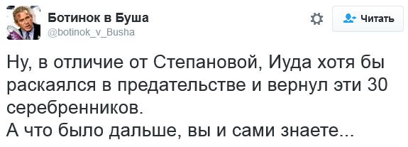 "Мыздобулы" в картинках. Смешных и не очень... 25-10-2016