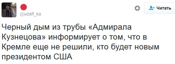 "Мыздобулы" в картинках. Смешных и не очень... 25-10-2016