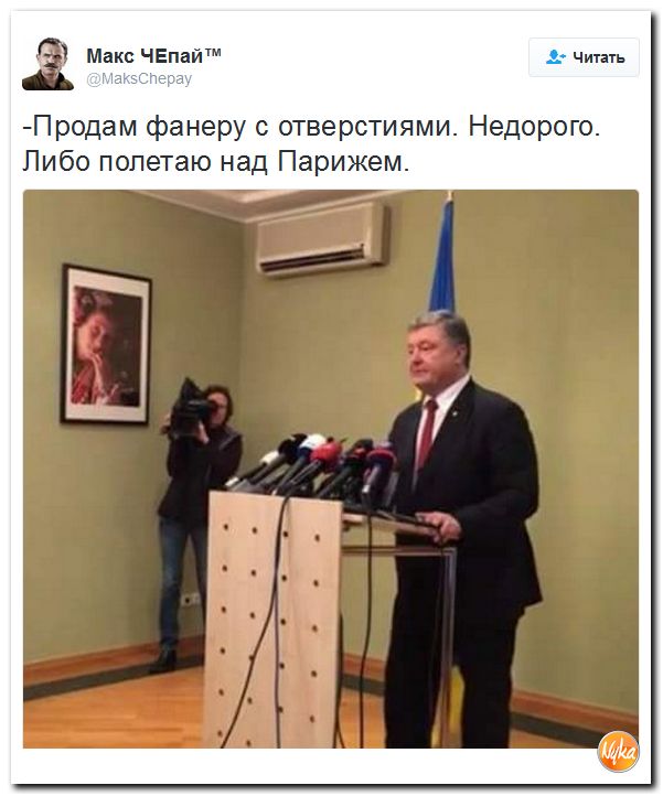 "Мыздобулы" в картинках. Смешных и не очень... 25-10-2016