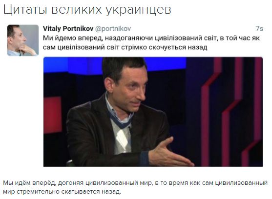 "Мыздобулы" в картинках. Смешных и не очень... 25-10-2016