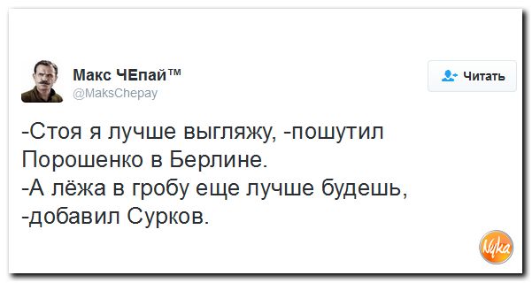 "Мыздобулы" в картинках. Смешных и не очень... 25-10-2016