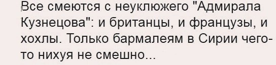 "Мыздобулы" в картинках. Смешных и не очень... 25-10-2016