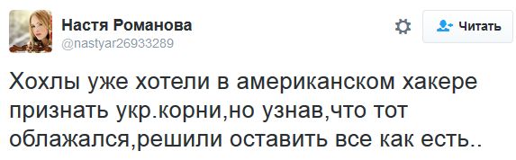 "Мыздобулы" в картинках. Смешных и не очень... 25-10-2016