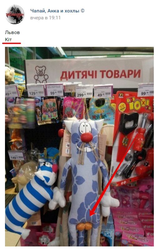 "Мыздобулы" в картинках. Смешных и не очень... 25-10-2016