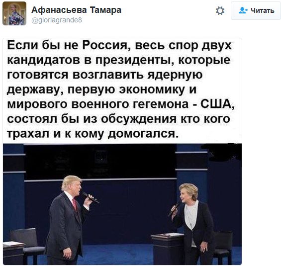 "Мыздобулы" в картинках. Смешных и не очень... 25-10-2016