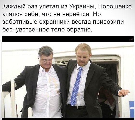 "Мыздобулы" в картинках. Смешных и не очень... 25-10-2016