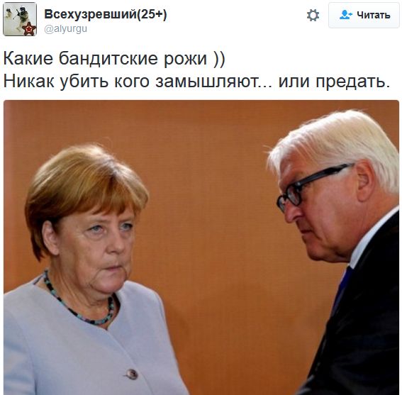 "Мыздобулы" в картинках. Смешных и не очень... 25-10-2016