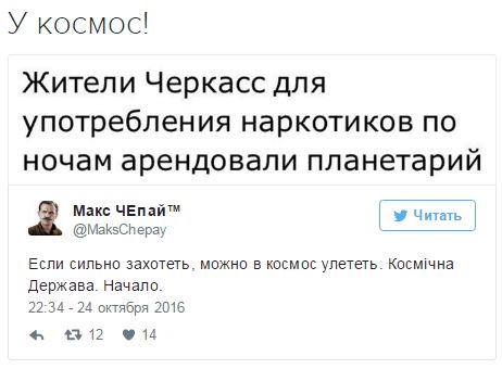 "Мыздобулы" в картинках. Смешных и не очень... 25-10-2016