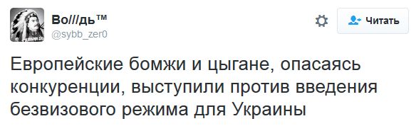 "Мыздобулы" в картинках. Смешных и не очень... 25-10-2016