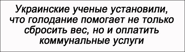 "Мыздобулы" в картинках. Смешных и не очень... 25-10-2016