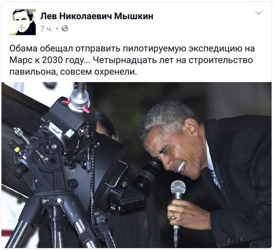 "Мыздобулы" в картинках. Смешных и не очень... 25-10-2016