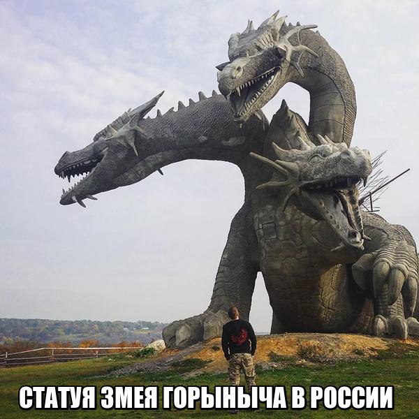 "Мыздобулы" в картинках. Смешных и не очень... 25-10-2016