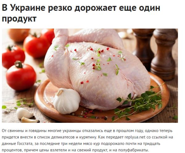 "Мыздобулы" в картинках. Смешных и не очень... 25-10-2016