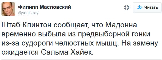 "Мыздобулы" в картинках. Смешных и не очень... 25-10-2016