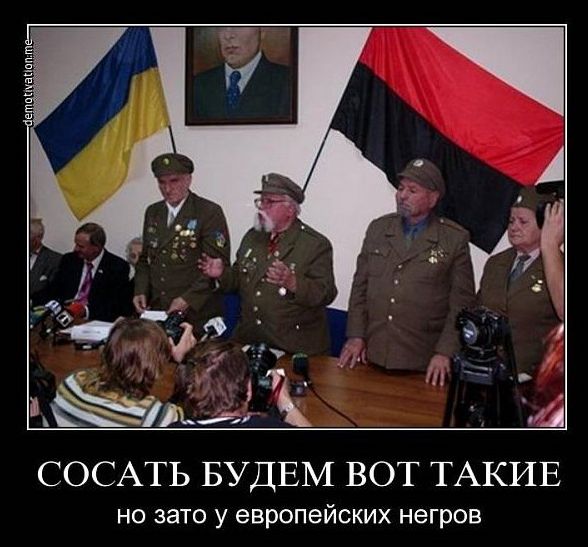 "Мыздобулы" в картинках. Смешных и не очень... 25-10-2016