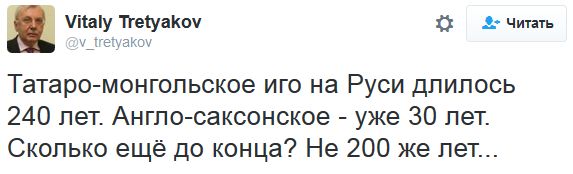 "Мыздобулы" в картинках. Смешных и не очень... 25-10-2016