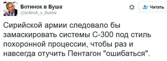 "Мыздобулы" в картинках. Смешных и не очень... 25-10-2016
