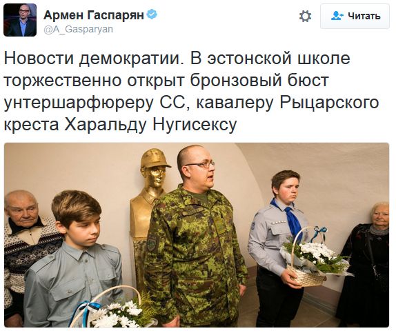 "Мыздобулы" в картинках. Смешных и не очень... 25-10-2016