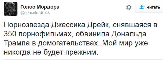 "Мыздобулы" в картинках. Смешных и не очень... 25-10-2016