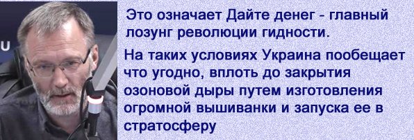 "Мыздобулы" в картинках. Смешных и не очень... 25-10-2016