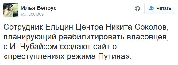 "Мыздобулы" в картинках. Смешных и не очень... 25-10-2016