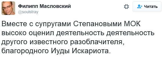 "Мыздобулы" в картинках. Смешных и не очень... 25-10-2016