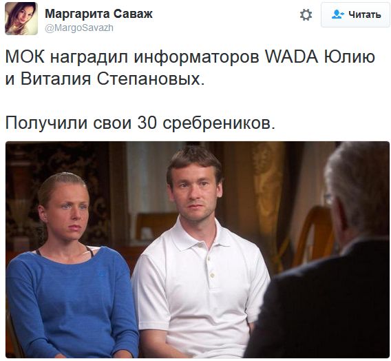 "Мыздобулы" в картинках. Смешных и не очень... 25-10-2016